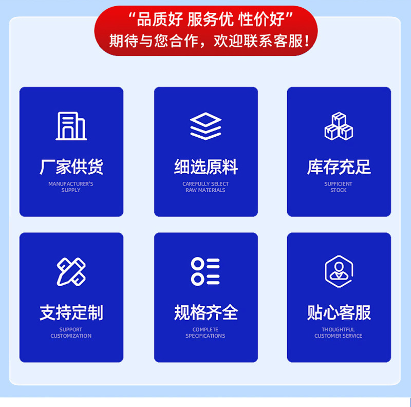 详情页_02.jpg