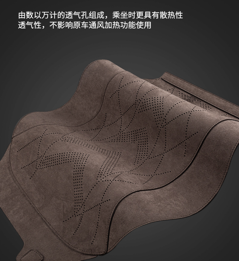 High-End Suede Car Seat Cushion, Single Seat, Universal for All Seasons, Winter Front and Passenger Seat Cushion