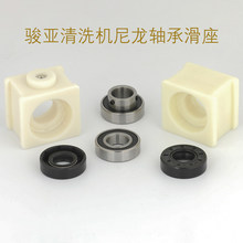 ��ϴ�C�S���������������ۻ��K800CS����ϴƬ�C����E��JYX-1200C