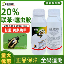 20%���������x���@�s���߲˻������xā�x���{�׷�ʭ���ך��x��