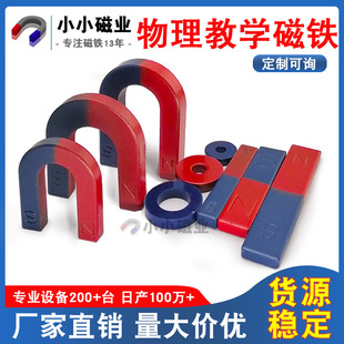 �F؛���l���ν̌W���FС�W���ƌW������FʯU�ʹ�����߈A�δ��F