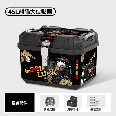 Universal Quick-Release Toolbox for — Motorcycle trunk - 45lpp-square-box-panda-manlining