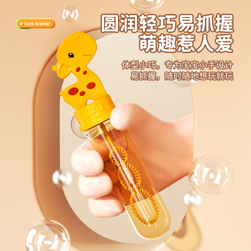 Círculos animados para niños burbujas soplar burbujas juguetes al aire libre botellas pequeñas para niños reponer regalos de tarjetas de succión colgantes tablero mini