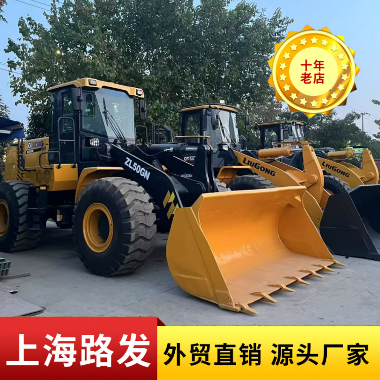 Shanghai Road Fa noventa por ciento nuevas cargadoras, carretillas elevadoras 30 50, Long Gong Liugong Lin Gong Xugong cargadoras