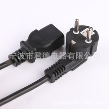 �W��C19���^�Դ�� �WҎ���^2�A��AC�Դ�� �Wʽ��X�C���Դ��