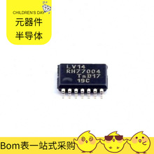 74LV14PW TSSOP-14 PCA9548ADBR PCA9555RGER PC28F00AP30EF PAC1