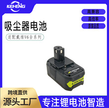 �m��RYOBI������P108 18v�늳�늄ӹ�������ֳ����늳ؽM