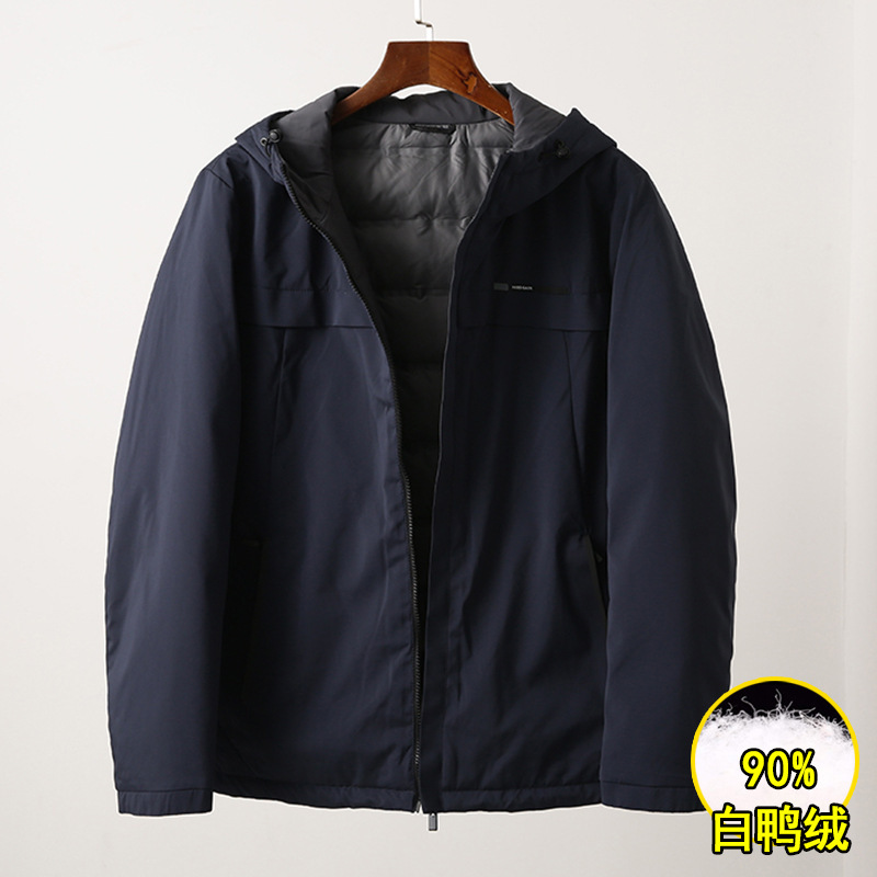 Dismantle 90 White Duck Down Jacket Men's Winter Cold-resistant Warm Windproof Thick Casual All-match Hooded Jacket for Men