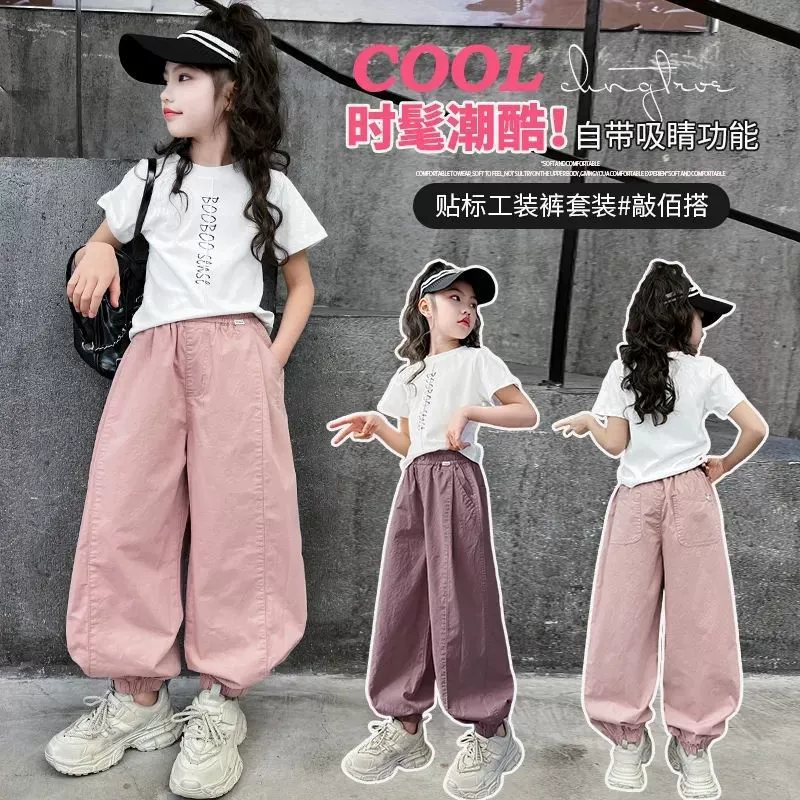 Девочки Лето Harlen 2025 Тонкие свободные средние и большие детские шаровары Детские повседневные брюки иностранные корсеты тонкие