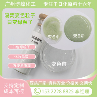 �F؛�N��ħ�ð�׃�G׃ɫ���� ���x˪�۵��ÿ��ܰװ��G׃ɫ����