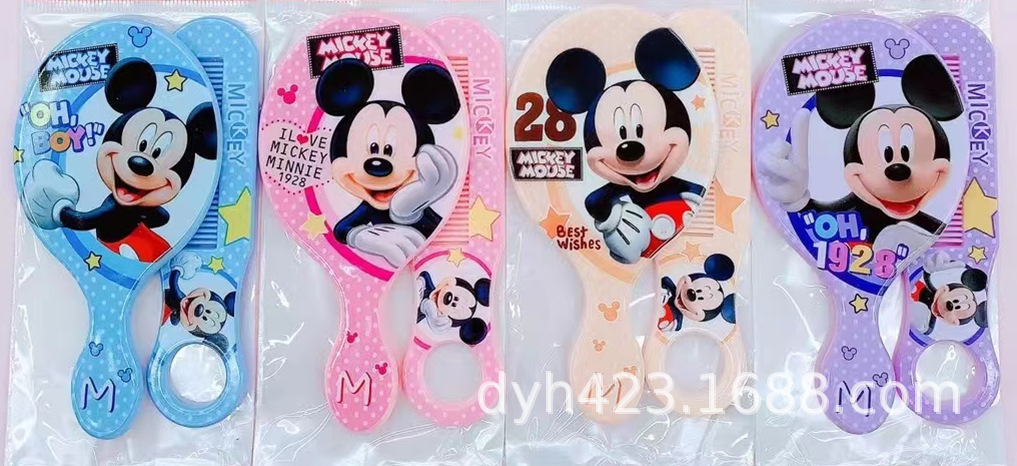 卡通儿童时尚两件套 镜子+梳子 T06-4 展.png