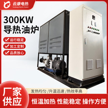 300kwͼӟѭh͜늼ӟṤI늌ͼӟS