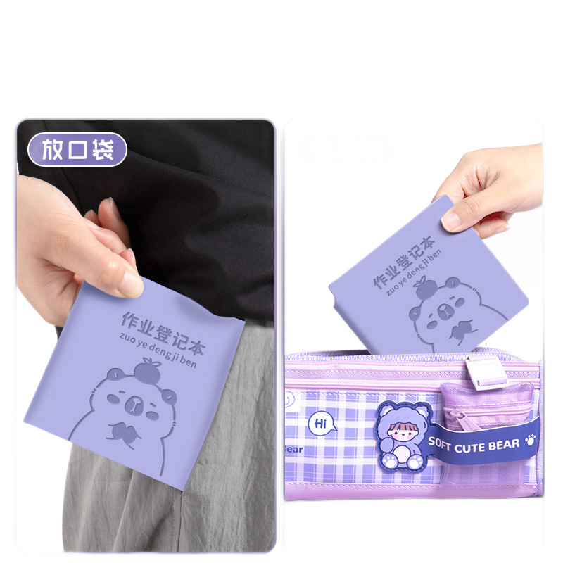 Cuaderno de tareas de bolsillo portátil del estudiante mini cuaderno Kapibara alto valor facial lindo extracto de clase