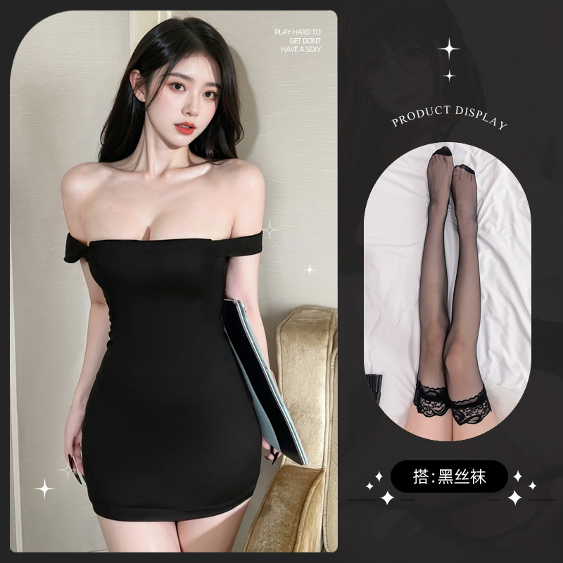 Black hip skirt + black stockings