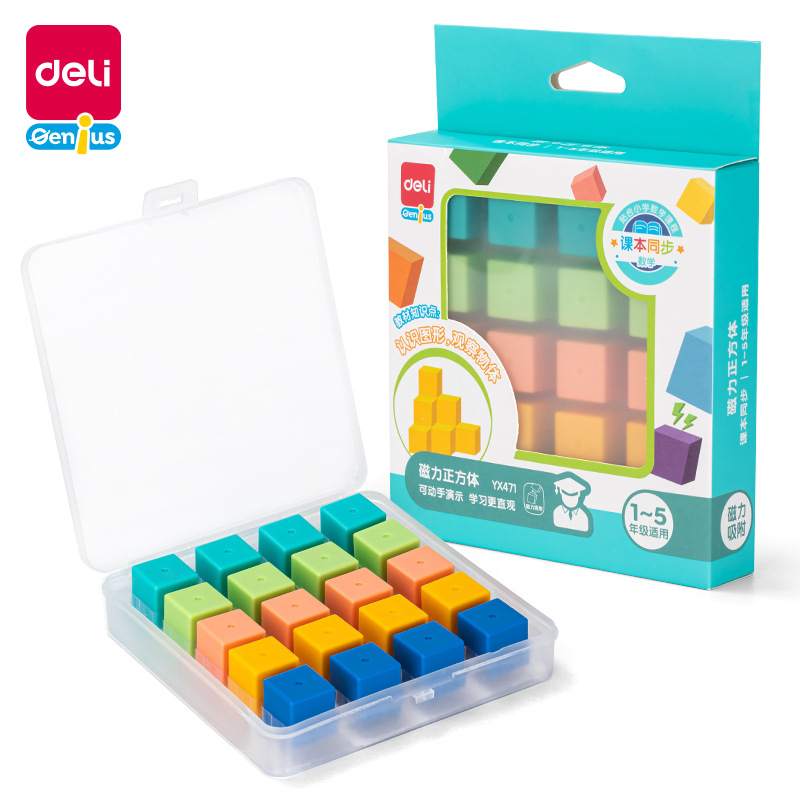 74364 / 74365 / 74366 / 74367 / 74368 bloques geométricos ayudas de enseñanza para estudiantes juguetes de puzzle