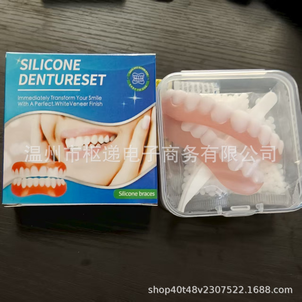 微信图片_20250728203305