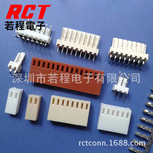 ��Ӧ2695 2510����������ɫ��ɫ10P 2.54mm����ֱ��Ӳ��