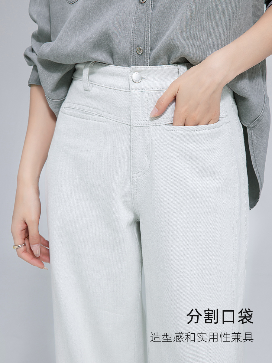 Quần jean ống rộng nữ cạp cao che hông dáng suông tôn dáng — Màu xám trắng