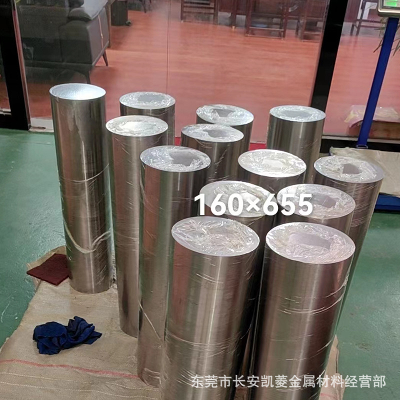 供应TC1钛合金棒 TC1医用钛棒 25mm的TC1钛合金棒 库存充足