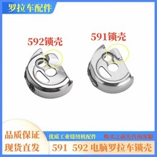 ���I�p�x�C��� ��X�_��܇591�� �ԄӼ�����������