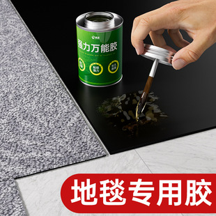 ���Ï����f���z����;����ճ��ճ��ι̑��÷����V��ˮ����