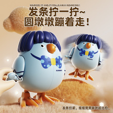 �羳��Ʒ�ıĿ���С�B�l�l��߽≺�[����ͯ������ŤŤ���蹫��