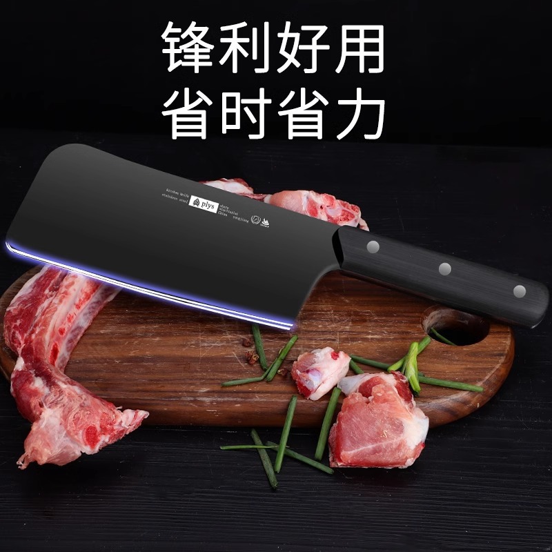 Cuchillo de cocina de acero inoxidable cuchillo de rebanada doméstico remache de limpieza reforzado cuchillo de cocina cuchillo afilado de doble cuchillo sin