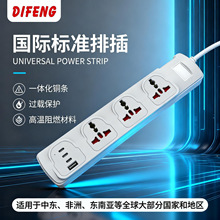 QŲÿɑҒչ๦܎usb往USB