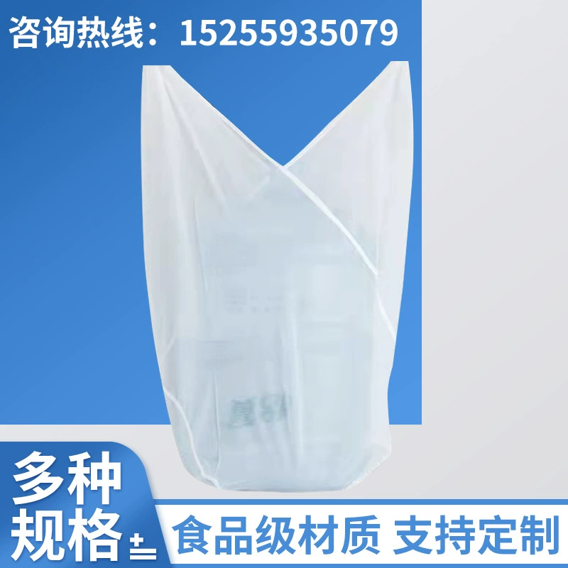 Сетка для фильтрации соевого молока, фильтр-мешок для тофу, сепаратор остатков для домашнего и коммерческого использования, для соевых продуктов, для заведений, продающих завтраки, фильтр для винных осадков, утолщенный.