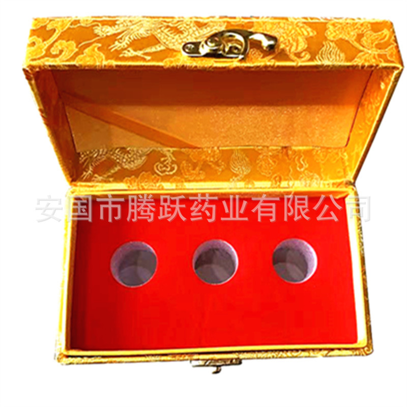 Brocade Gift Box Empty Jewelry Packaging Box Yellow Cardboard with 2cm Hole overview