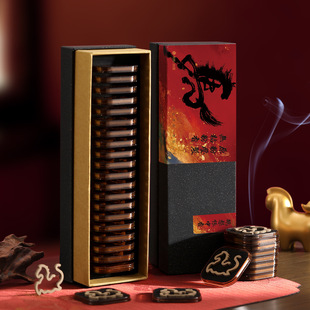 �R��С�R��޹Ƭ�_�\�oճ�۱P����ȻѬ���҃ȼ����̄նYƷ����Y��