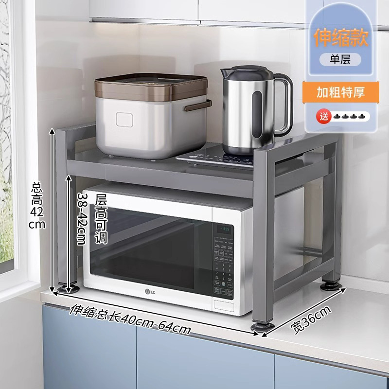 [두껍고 굵은] 건 그레이 - 단일 레이어 개폐식 + 통합 행 후크