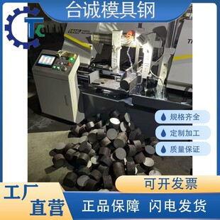 4340䓰�4140 SCM435�Ͻ��42CrMo4��Ƥ��12CrNi3�����