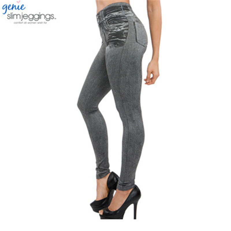Yoga Leggings Image 7