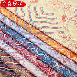 海浪花尼龙提花面料 民族提花织锦缎布料 唐装旗袍裙子面料批发