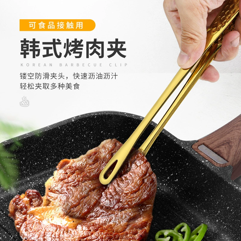 Кухонные щипцы для корейской кухни из нержавеющей стали AISI 304, удлинённые для хлеба и клубники