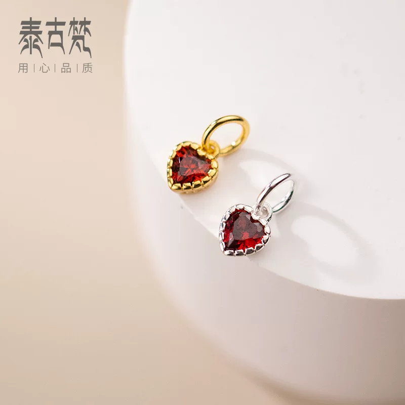 Stone inlay, small zirconium, pendant heart shaped, bracelet, jewelry charm, accessory, silver 925 sample