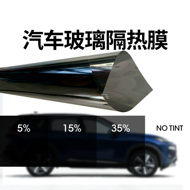 Многоплатформенная автомобильная пленка автомобильная пленка оконная пленка взрывозащищенная теплоизоляционная защита фургон черный солнечный пленка самоклеется