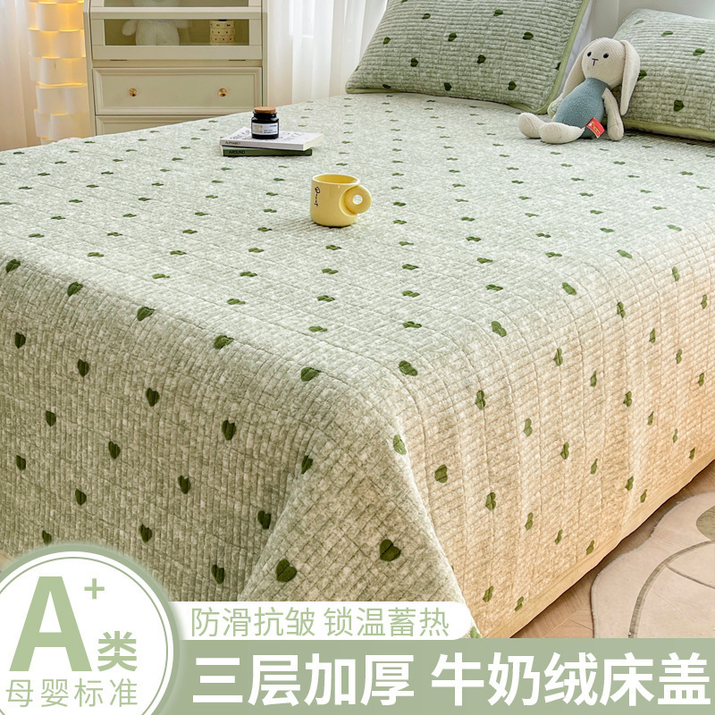 ミルクベルベットベッドカバー単品厚みのある新しいコーラルベルベット畳暖かいプラスベルベットベッドシーツ3点セットシングルカンカバー|undefined
