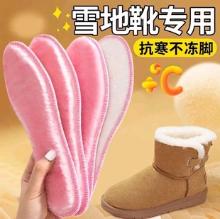 SֱNůЬ|ӺɫëqlЬ|ˮϴ