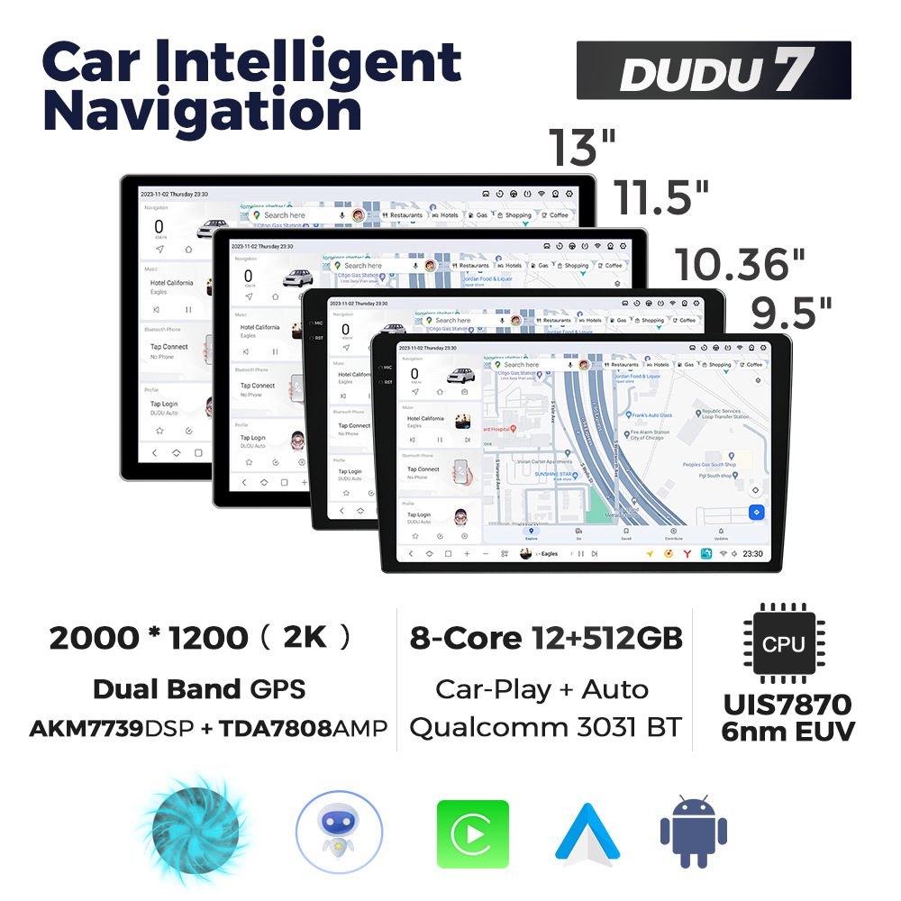 飞乐星工厂跨境批发DUDU7 OS3.0高端定制888Carplay安卓智能屏