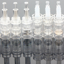 微针针头 MTS纳米微晶头 微晶仪水光导入仪 通用型螺口卡口微晶头