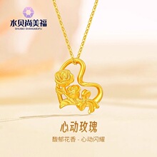 ˮؐ�S�����l���999����õ�廨����24K����Ů�Ʒ�Y���i����