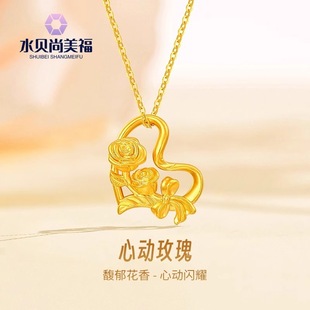 ˮؐ�S�����l���999����õ�廨����24K����Ů�Ʒ�Y���i����