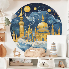 Wholesale Self-Adhesive Wall Stickers for Kids' Bedrooms, Kindergartens, and Home Decor—Featuring a Cartoon, Dreamy, Starry-Scenery Castle Design