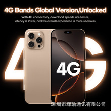 i16ProMax厂家直发跨境安卓未拆封全新智能手机中东款5g全网通XY