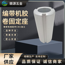 �X�Ͻ�CNC�ӹ������������܇㊏ͺϾo�̼����I�Cе���