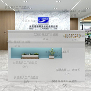 Simple Checkout Counter Shop Small Clothing Store Nail Salon Hair Salon Mother and Baby Store Beauty Salon Bar Table Front Desk Reception Desk
