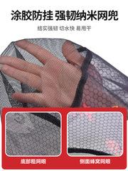 Chaoyu aluminum alloy anti-hook copy net head for fishing fishing net pocket anti-hanging ultra-light super net head deepening