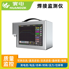 ���C���늉�����躸��������c�z�y���ܱO�y�x�yԇ��������yԇ